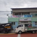 서포우리의원 네이버블로그