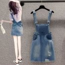 F8372 쇼핑하우