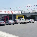 완주 한우 직판장 이미지