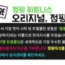 강남시장약국 이미지