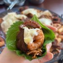 연원5길 35, (연수동) | 충주여행맛집 연수동 쭈불리 충주점에 다녀온 후기