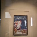 레이크아트홀 이미지