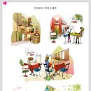성화커피전문점 이미지