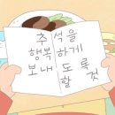키즈풀온김에