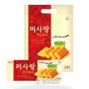 (주)유한인터내셔널 연합뉴스