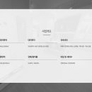 동원시장약국 이미지