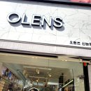 오렌즈 신논현점 이미지