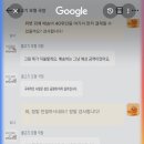 번역천사 | 타오바오 입문자의 199 무료 직배송 레진 피규어 주문한 후기/ 배대지 배송과 차이점