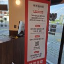 오토스테이 안심뉴타운점 이미지