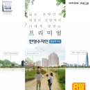 금광개발 이미지
