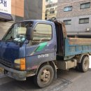 삼송철물건재