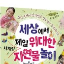 북스토어 이미지