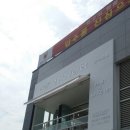 라포레헤어