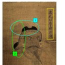 천산무관 이미지