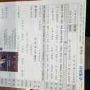 (주)스타라이팅 이미지