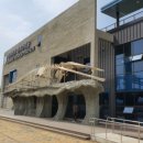 아라마루 이미지