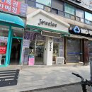 만년동복권방 네이버블로그