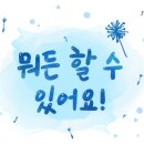 씨케이항공