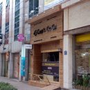 컵스쿠쿠 시지점