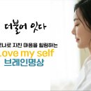 어른들을 위한 동화와 클래식의 만남 <테디베어이야기> 이미지