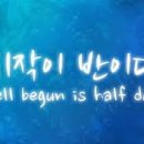 시땅 - 28500 | 시땅