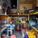 신화상사 이미지