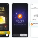 랜덤박스 이미지