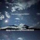은산모드