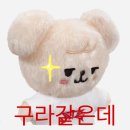 시원해졌으면 조켄네