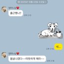 오아시스 노래연습장 | 10/20~11/2 앞서가는 너의 머리가 두 볼을 간지럽힐 때