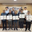 경남기술교육원, 주간 10기 CNC선반 과정 수료식 실시 이미지
