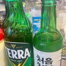 쭈꾸쭈꾸