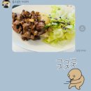 미녀와 야수짐 봉명점 이미지