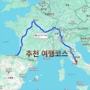 마이스플랜(주)