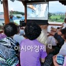 동법경로당 이미지