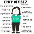 103기 세라~ 프로필 릴~레~이 이미지