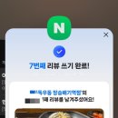 길동우동장승배기역점 | 장승배기역 숨은 맛집! 길동우동에서 김밥+육수 조합 제대로 즐기기