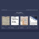 서예 중급 이미지