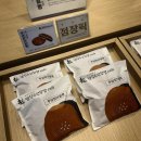 빵장수단팥빵 - 기장군 정관7로 17-3 | 빵장수단팥빵