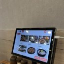 큰뼈감자탕 이미지