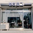 뷰티로그 네이버블로그