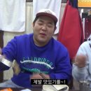우즈베키스탄레스토랑