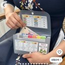 라임약국 | [베트남] 나트랑 여행 준비물 추천 내돈내산/쿠팡, 다이소, 약국 추천템