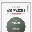 소피스의원 이미지