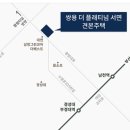 서면쌍용플래티넘 이미지