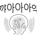 현대가든파이브폴햄