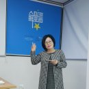 수복공인중개사사무소 이미지