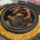 간성당구장 네이버블로그