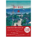 허밍북스