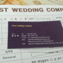 오드리컴퍼니 이미지